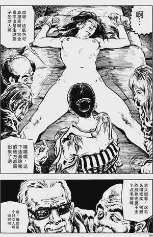 第60頁圖