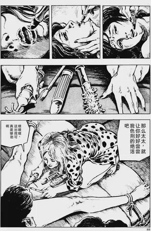 第62頁圖