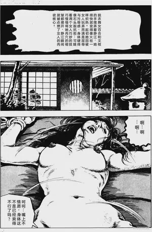 第63頁圖