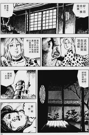 第65頁圖