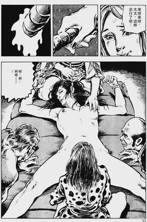 第66頁圖