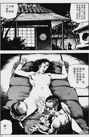 第69頁圖