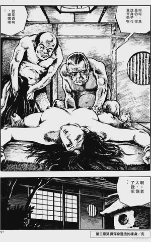 第71頁圖