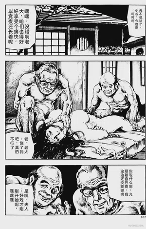 第76頁圖