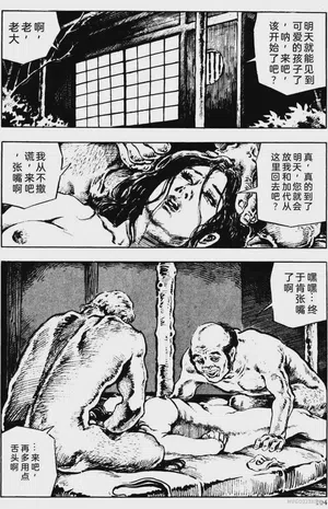 第78頁圖