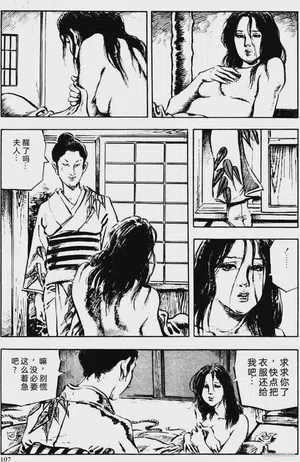 第81頁圖