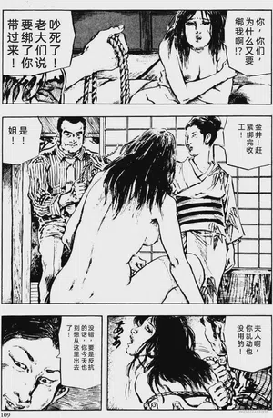 第83頁圖