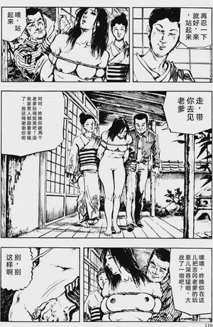 第84頁圖