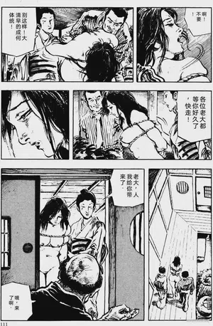 第85頁圖