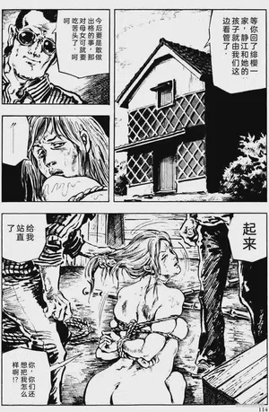 第88頁圖
