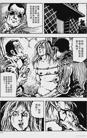 第89頁圖