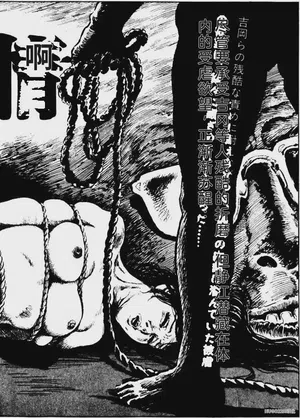 第92頁圖
