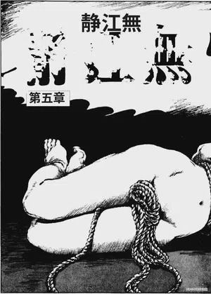 第93頁圖