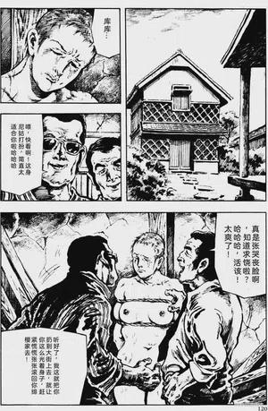 第94頁圖
