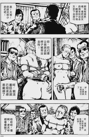 第95頁圖