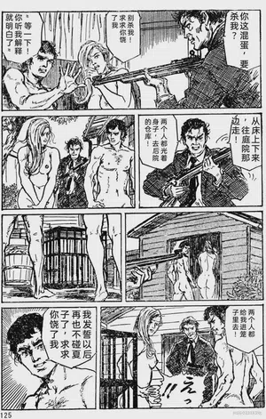 第100頁圖