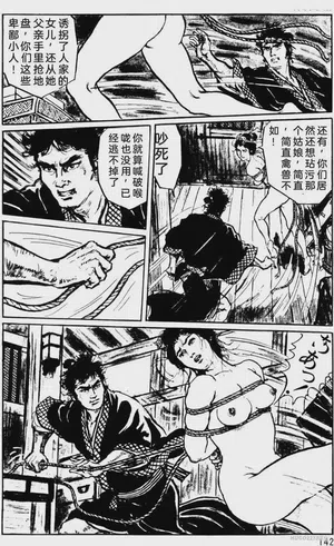 第117頁圖