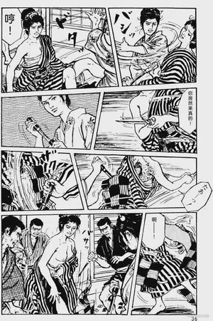 第12頁圖