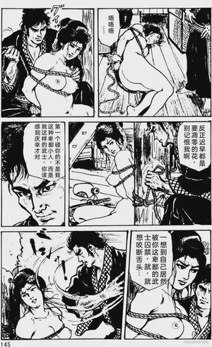 第120頁圖