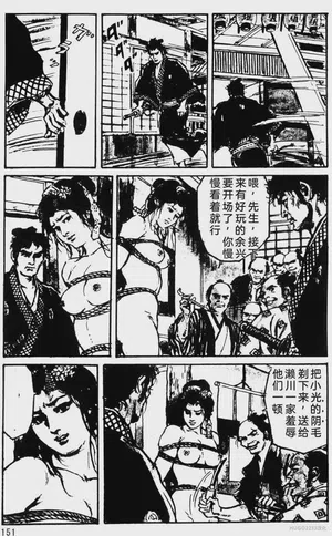 第126頁圖