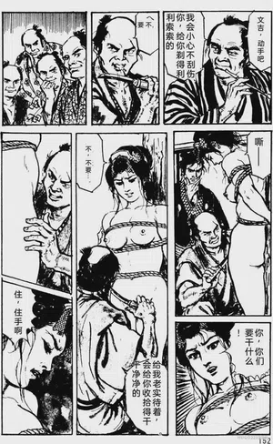 第127頁圖