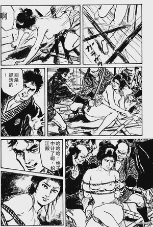 第132頁圖