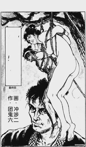 第134頁圖