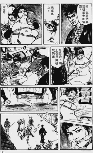 第136頁圖