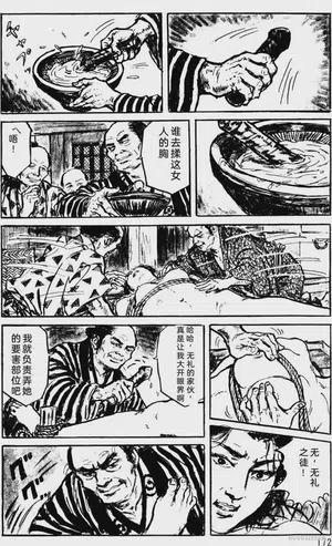 第147頁圖