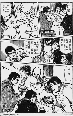 第164頁圖