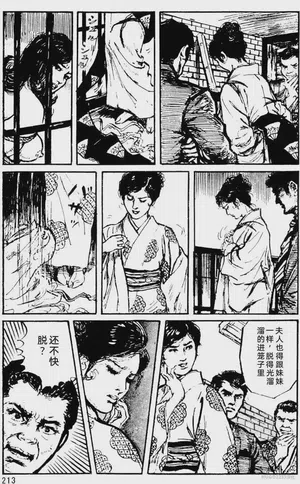 第187頁圖