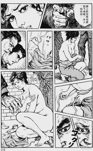 第189頁圖