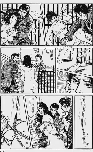 第193頁圖