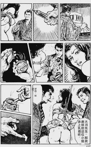 第194頁圖