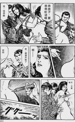 第195頁圖
