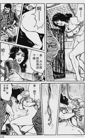 第199頁圖