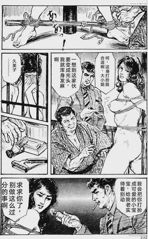 第206頁圖