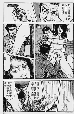 第207頁圖