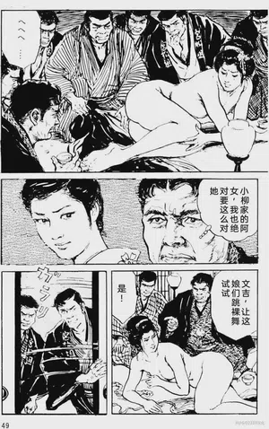 第25頁圖
