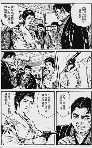 第27頁圖