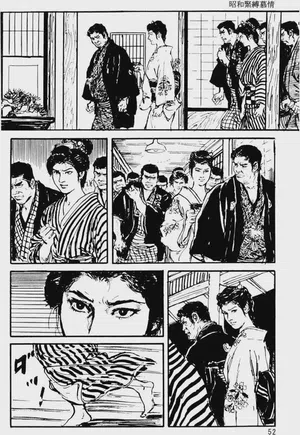 第28頁圖