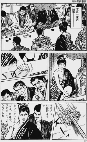 第3頁圖