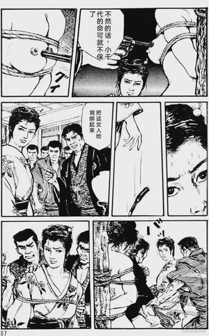 第33頁圖