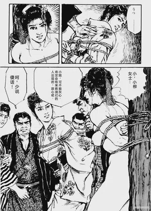 第34頁圖