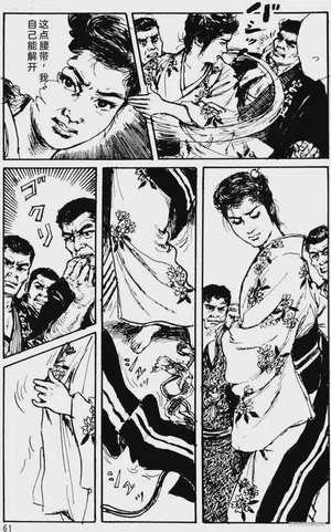 第37頁圖