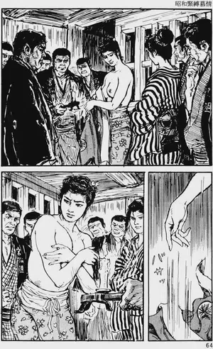 第40頁圖