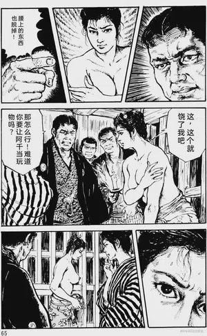 第41頁圖