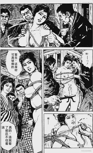 第44頁圖