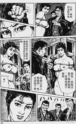 第45頁圖