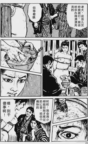 第46頁圖